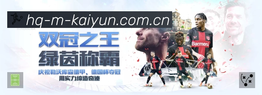 奖项证书
